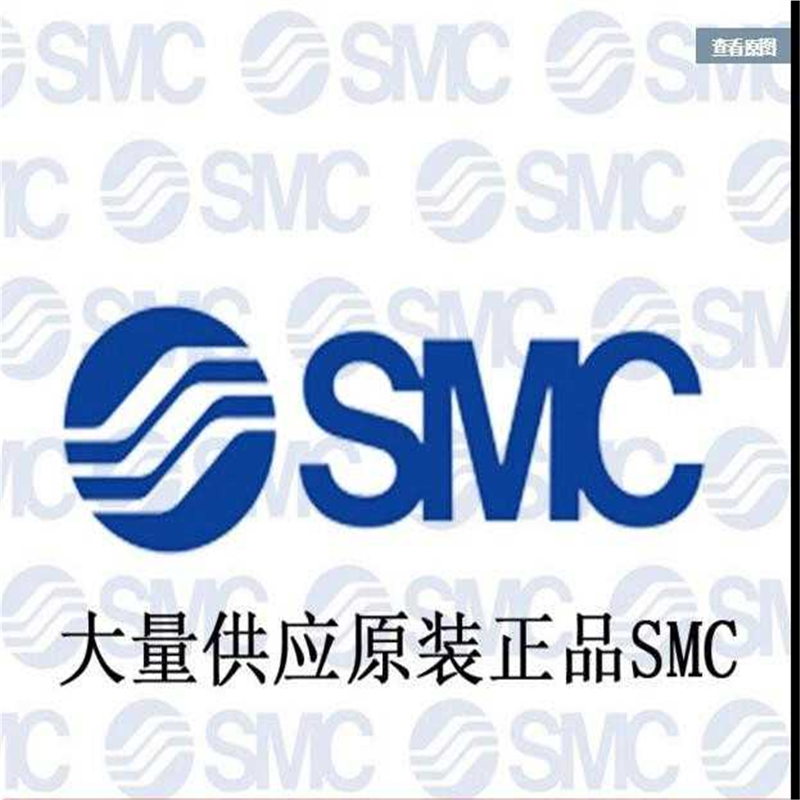 全新原装CP96SB50/CP96SDB50-350C/400C/450C/500C/550C气缸