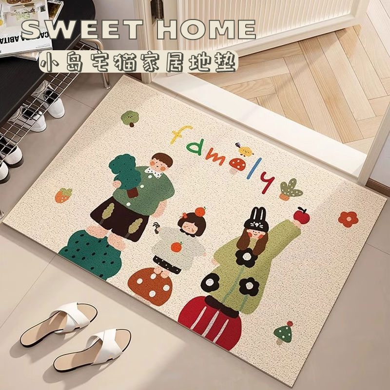 卡通入户门地垫可裁剪丝圈门垫玄关进门蹭土防滑脚垫家用耐脏