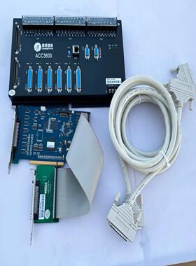 雷赛DMC3600/DMC3800/DMC5600/DMC5~询价