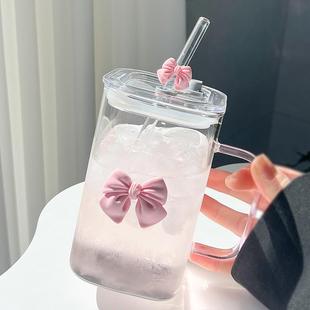 吸管水杯2024年新款 夏季 女高颜值家用带把手透明方形玻璃杯泡