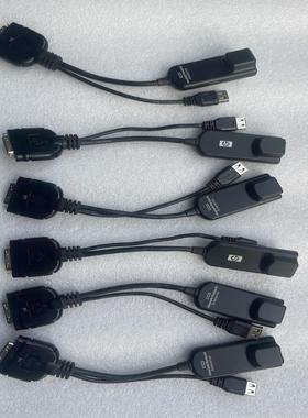 **AF605A/439874-001/HP BLc KVM interface adater for C-cl*