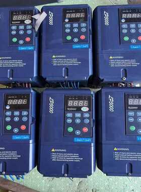 询价~全罗辰变频器，型号：NS5000-5R5G/7R5P 4，5