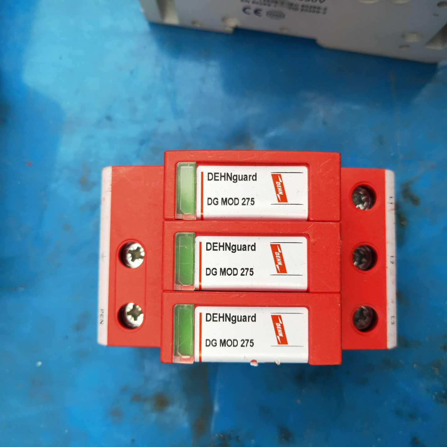 议价德国盾牌防雷器DG MOD 275   (952010)，