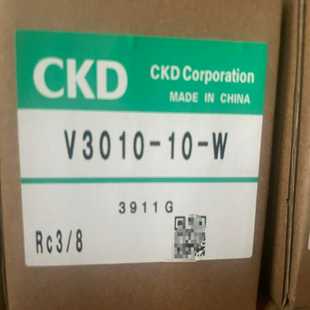 议价 W3010 CKD 残压阀