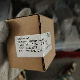 询价 10bar Wika威卡压力表111.16.063