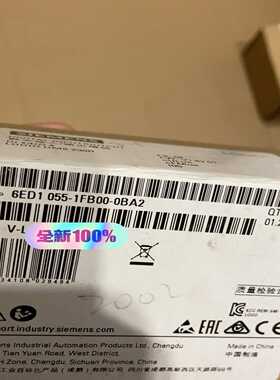 议~6ED1055-1FB00-0BA2 余货