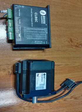 （霸霸电子）雷赛86步进电机CL86C，电机86CME45-Z，5v，4
