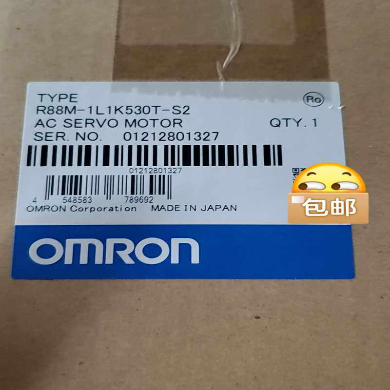 议价R88M-1L1K530T-S2