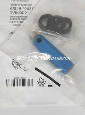 适用~H9全新原装现货1066555德国光电传感器GRL18-P2437当天