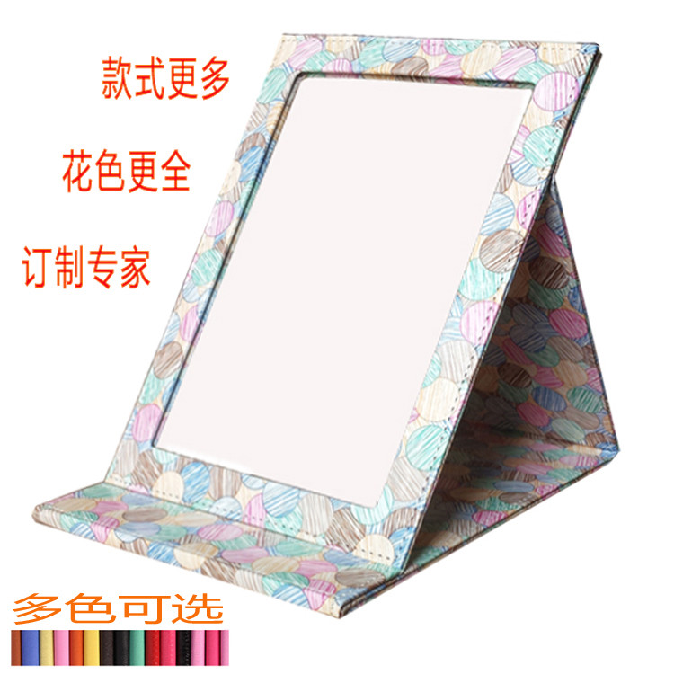 高档书桌面化妆镜PU皮革镜便携台式镜折叠梳妆镜随身美容镜子