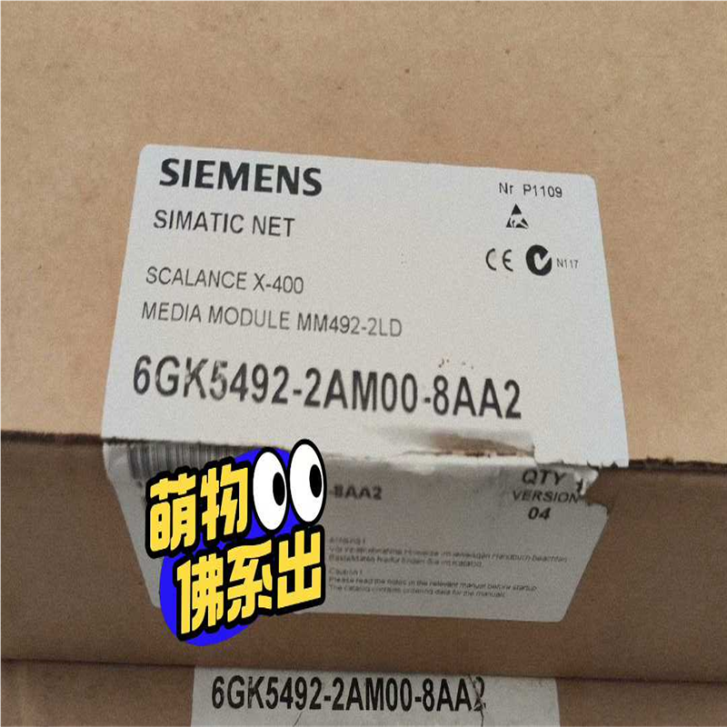 议~6GK5492-2AM00-8AA2MM492-2LD