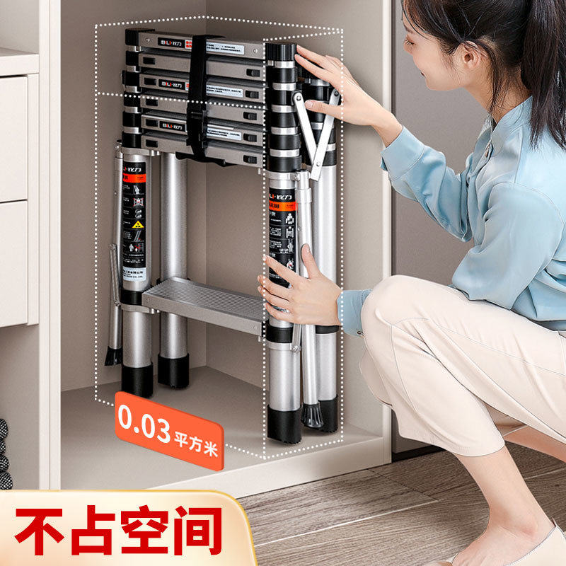 比力多功能折叠梯子家用铝合金竹节伸缩梯加厚工程人字梯升降梯凳