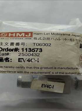 HMJ阀门，EV4C-1，T06002,113573,250（耶耶电子）