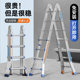 小巨人梯子工程梯多功能人字梯加厚铝合金折叠梯家用升降梯伸缩梯
