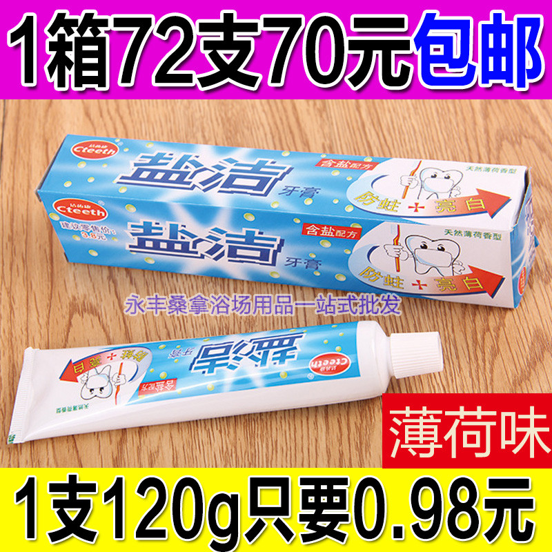 浴场专用清香洗发水1300ml 沐浴露 酒店宾馆大桶洗发膏大瓶洗发露