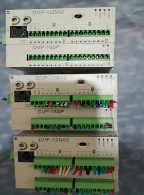 台达DVP一12SA2扩展DVP一16SP，280一组共3组（豆豆设备）