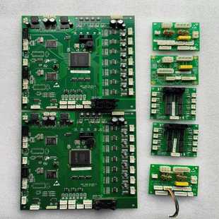 优利特URIT-1280主板GH-007-A~询价