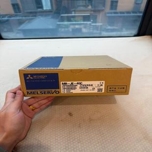 三菱伺服驱动器 盒码 40C 一致 议