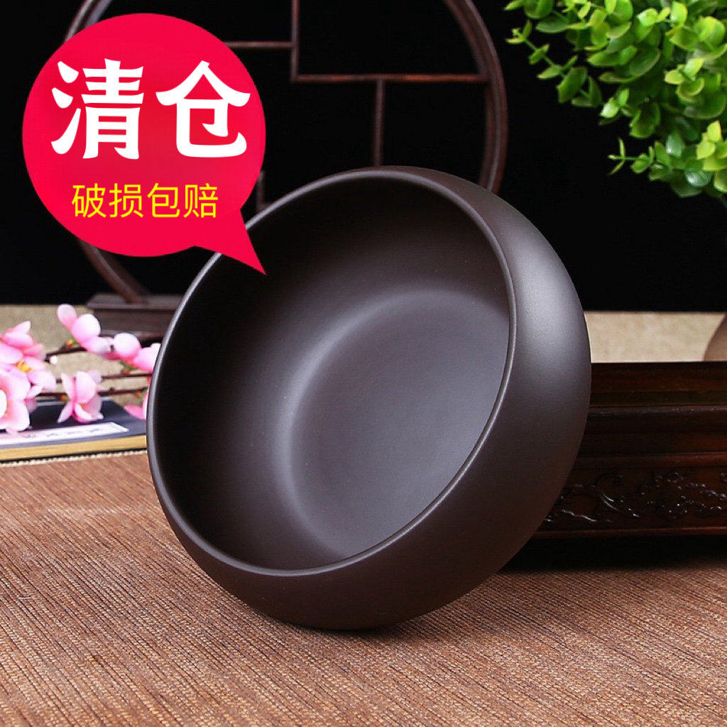 紫砂茶洗功夫茶具茶杯洗水洗茶碗水盂大小笔洗茶渣烟灰缸花盆