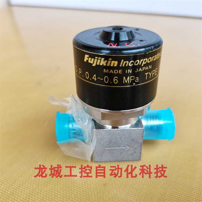 隆兴全新原装富士金FUJIKIN气动隔膜阀 NC 现货04-06MPa 316L*