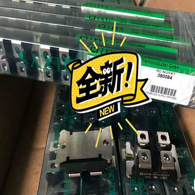 艾塞斯模块IXFN38N100Q2全新原装场边模块 效应管子一议价商品