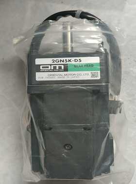 VEXTA电机K0354-F2M    2GN5K-D5议价（gg设备）