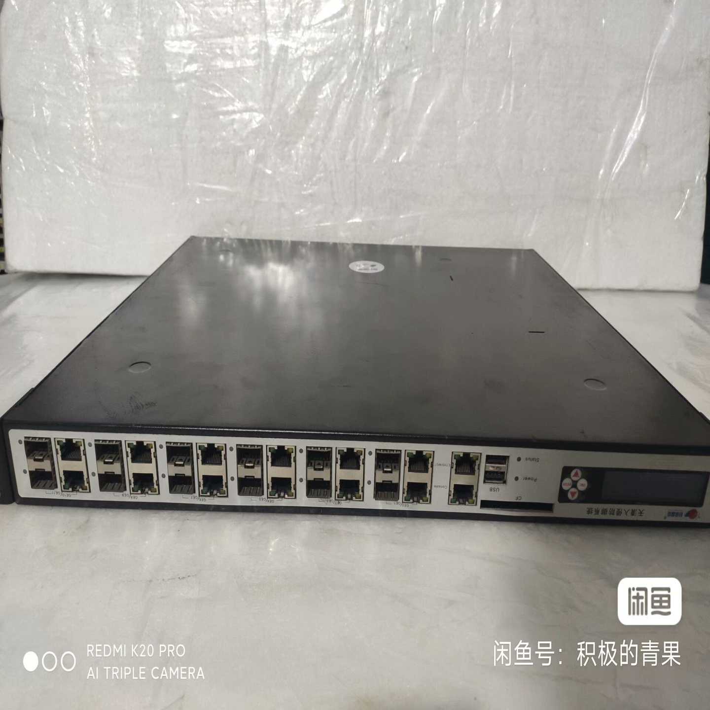 询价~启明星辰NIPS2060D天清入侵防御系统