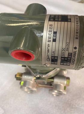 (询价)Dpharp智能变送器