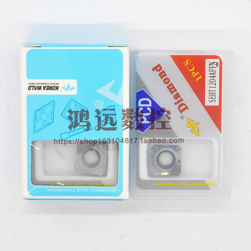 万龙达金刚石PCD刀片 加工铜铝光洁度 SEHT1204AFFN PCD