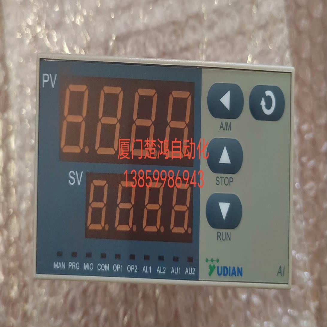 宇电智能温控仪AI-501FS（咳咳电子）