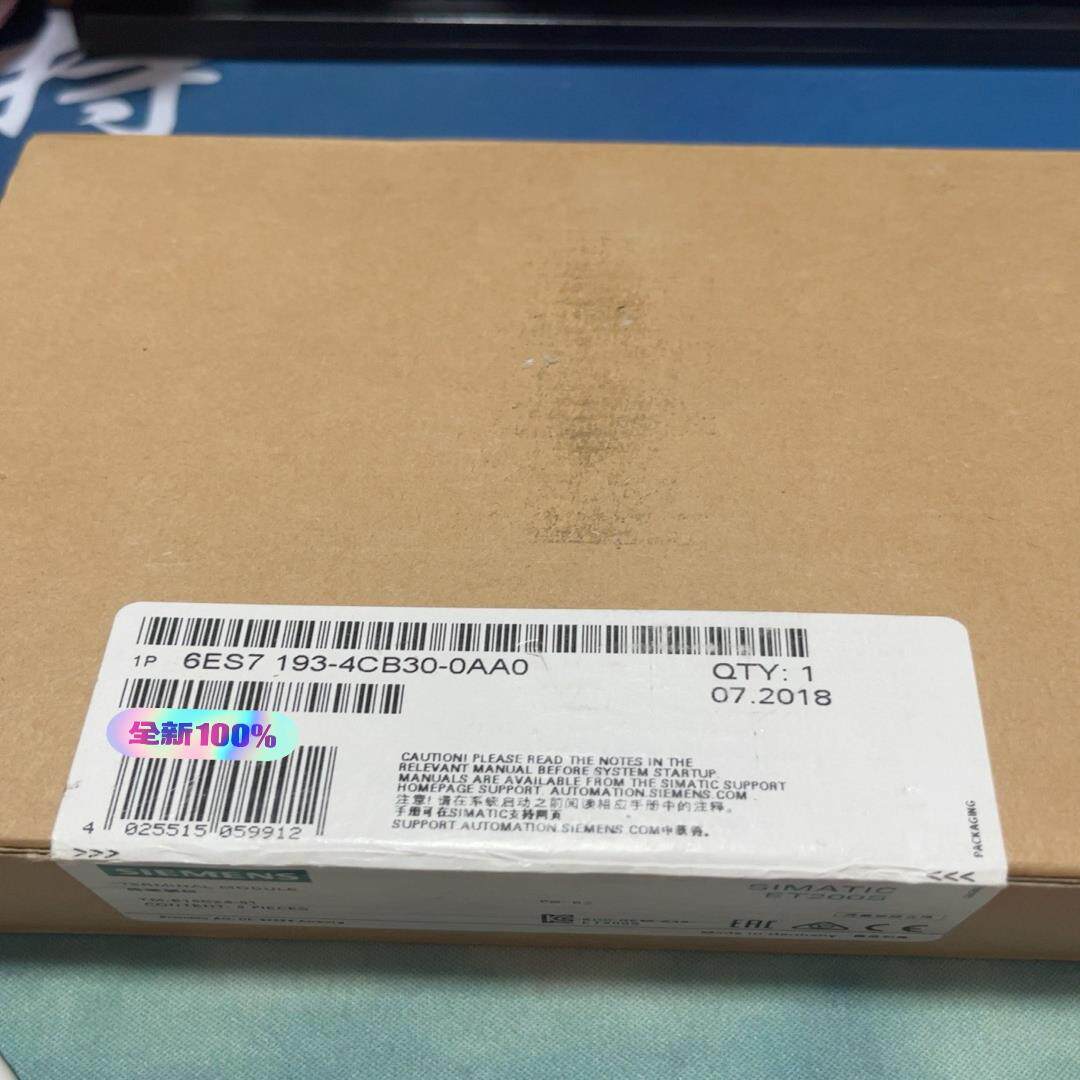 询价~6ES7193-4CB30-0AA07盒，两盒拆