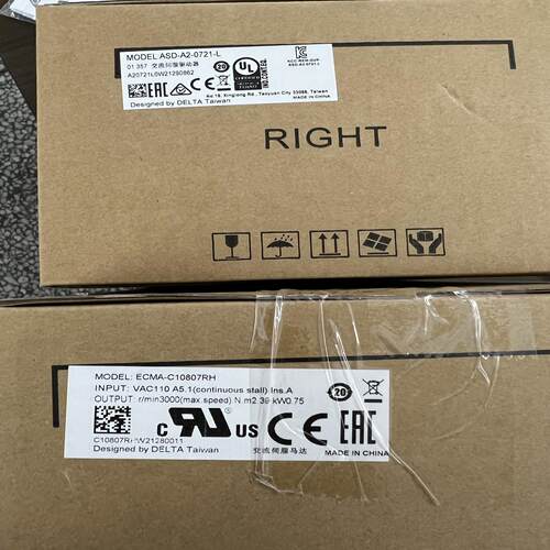 议~ASD-A2-0721-L，ECMA-C10807RH，