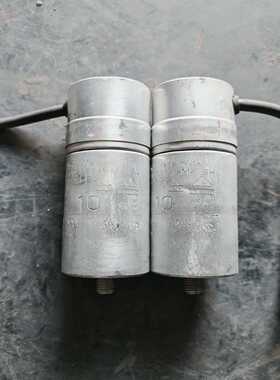 电容MLR25L401003583/I-MK SH~询价