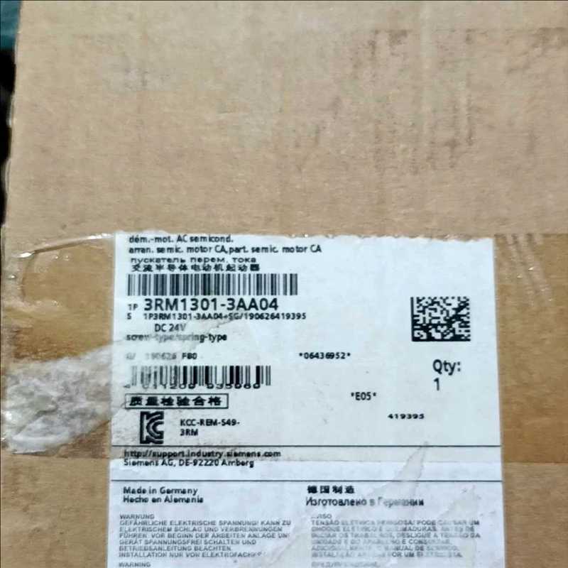 3RM1301-3AA04西门子正品顺丰包邮（崽载电子）