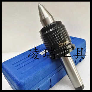 顺成顺城顶针 尖回转顶 3莫氏3号MT3头部细长型 尖SC