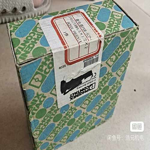 PSR-SCP-24UCURM45X12X2（基数电子）