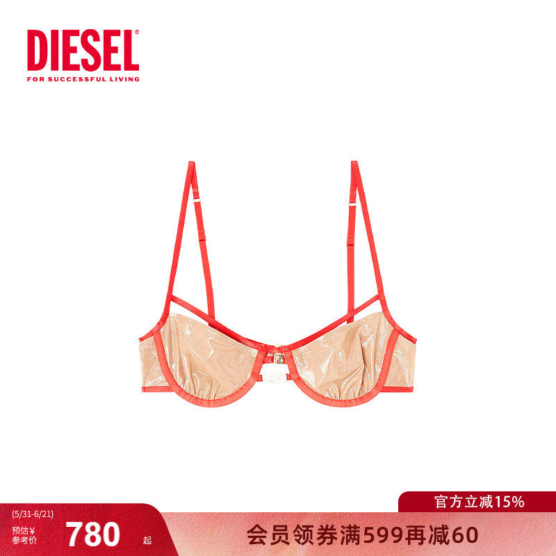 Diesel文胸裸色半杯无钢圈比基尼正红撞色性感泳衣