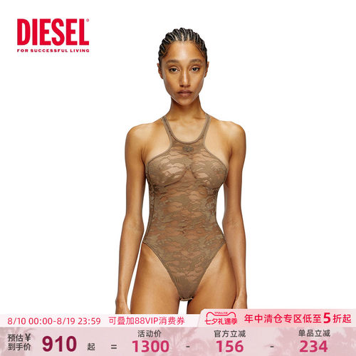 Diesel连体衣女士一件装性感