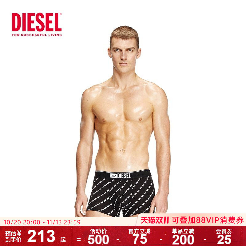 Diesel男士内裤三件装满印LOGO棉质透气长平角内裤