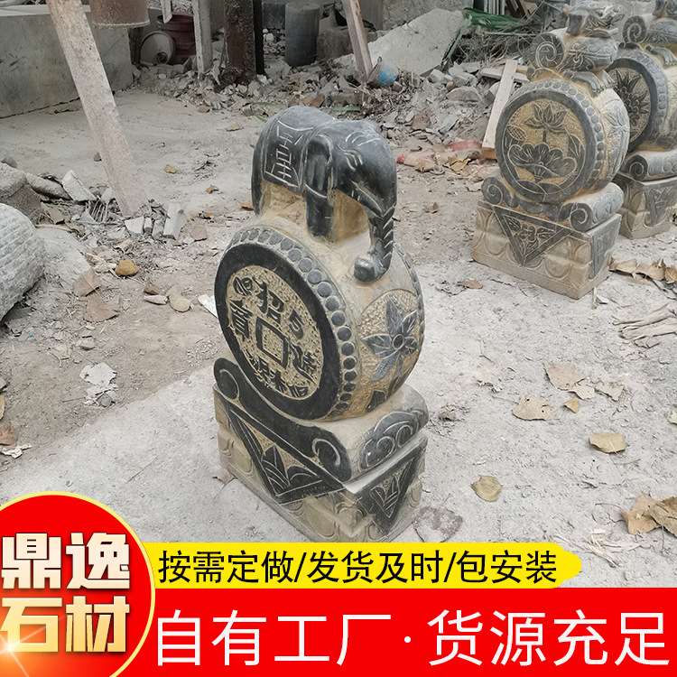 青石仿古门墩室内抱鼓石大象石鼓门口石抱鼓装饰家用摆件一对