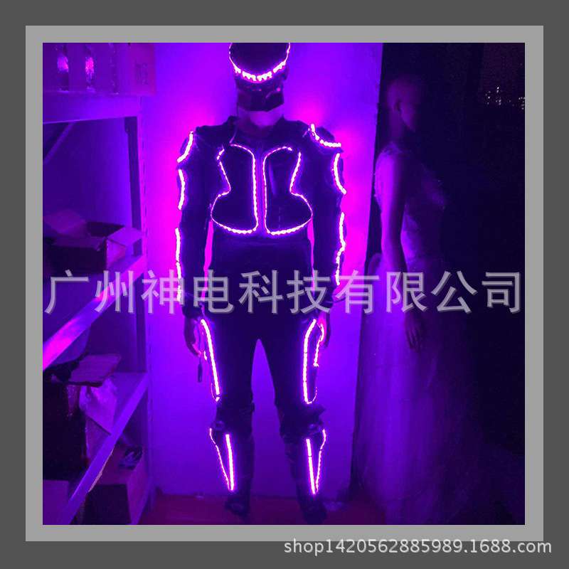 七彩发光LED盔甲 夜店表演服装 舞台表演服 夜光舞台专业道具
