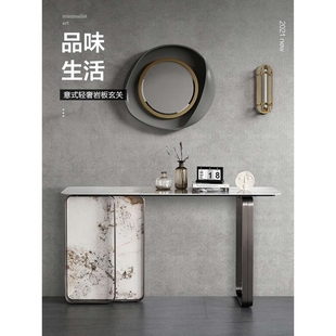 轻奢风岩板玄关桌现代简约大户型别墅大理石玄关台条案桌 意式