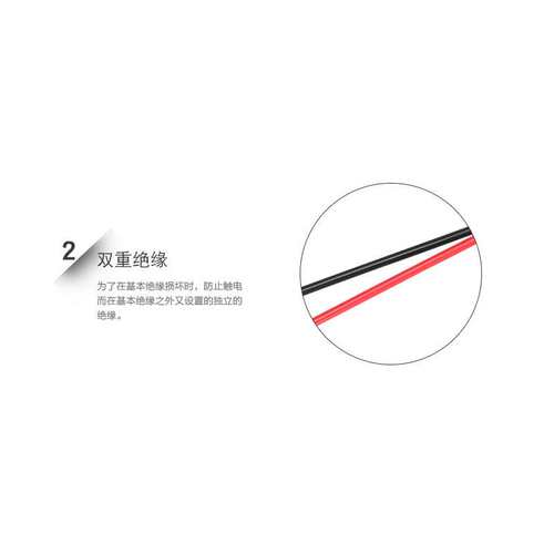 优利德UT-L06 测试线引线 UTL06系列(测试连接类) 万用表连接线