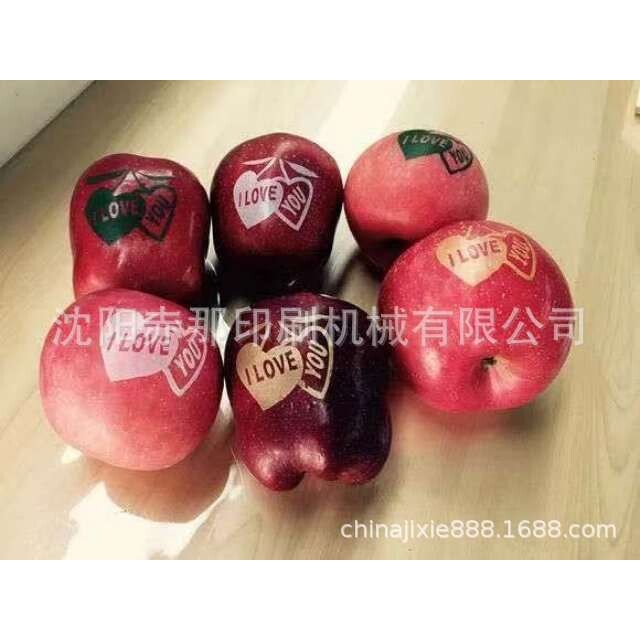 新鲜现摘安格诺李子脆甜李红李酸甜口味黑李新黑布林水果印字机