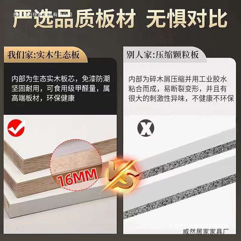 榻榻米床主卧双人床轻奢箱体床带床边柜小户型多功能床