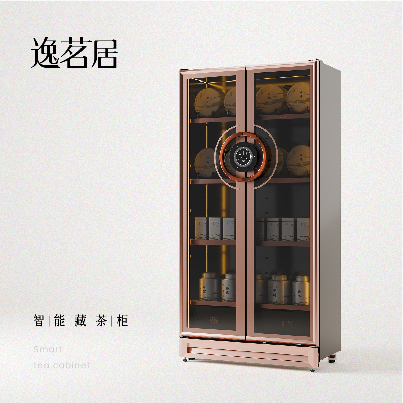 生普白茶晒红黑茶专用展示茶叶柜