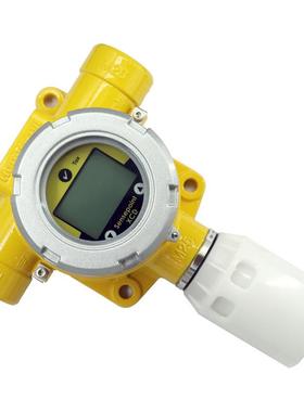 Sensepoint XCD硫化氢浓度报警器在线式H2S气体检测仪