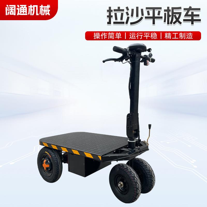 建筑工地电动上料车小型拉水泥沙子室内直达运输三轮车进电梯进门