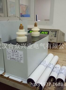 HZMJ30kv-2uF-电缆故障检测电容-脉冲电容-直流电容