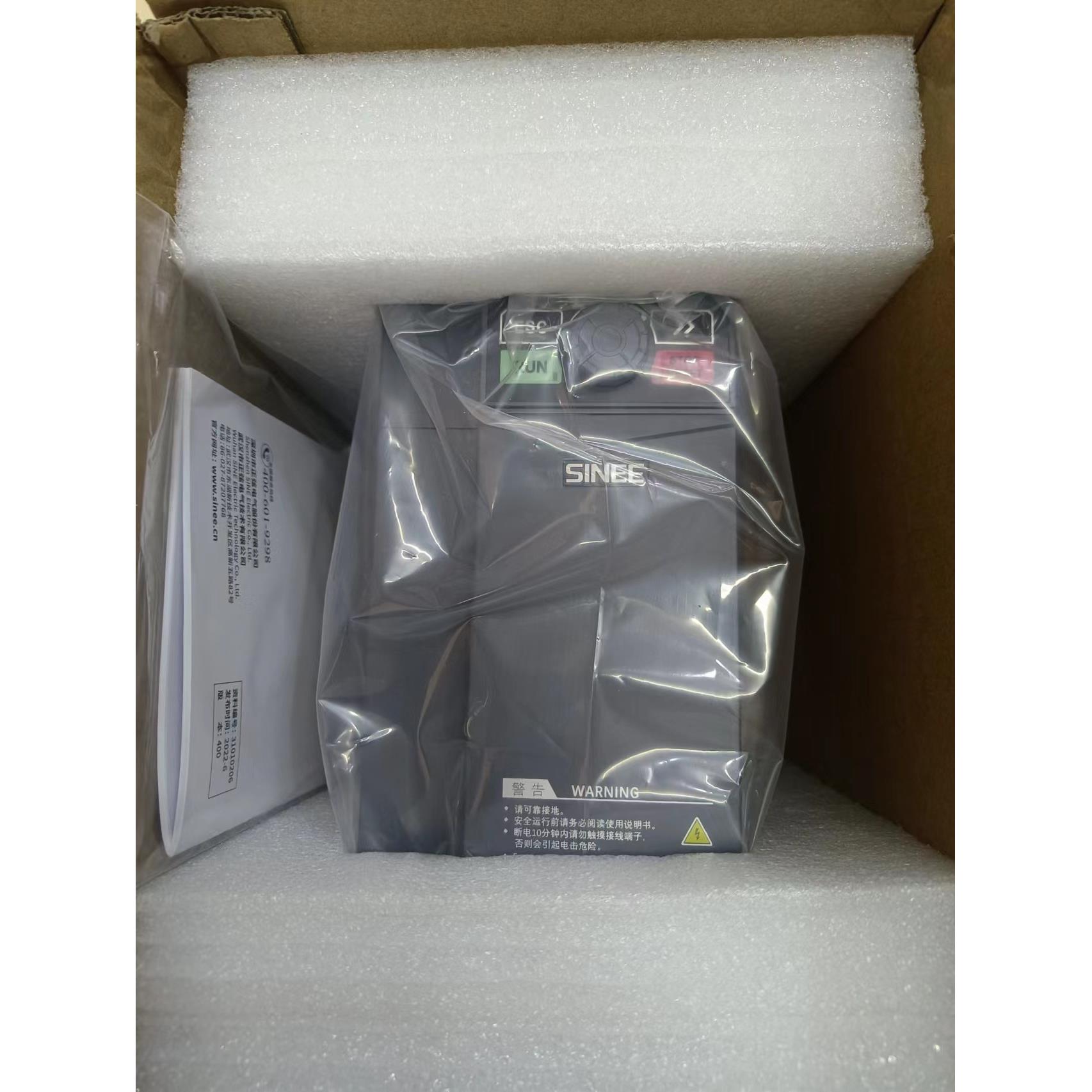 正弦变频器EM730E-1R5-2B全新永磁同步电机议价